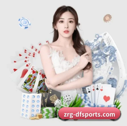 大发Winvalid彩票 APP 界面